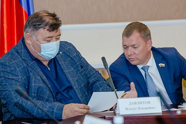 Рассмотрение Устава области включено в повестку заседания ЗС